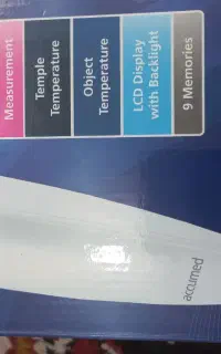 تب سنج