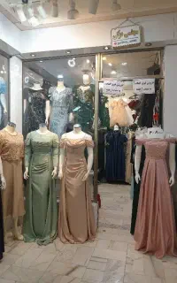 فروشنده