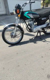 موتور پلاک ملی 85