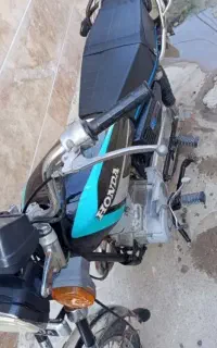 موتور مزایده
