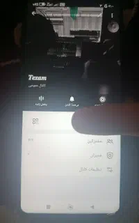 چنل گاد تلگرام
