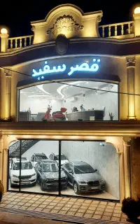 ام وی ام ایکس ۳۳ x33 اتومات اقساطی (قصرسفید)