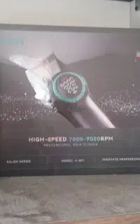 ماشین VGR 001