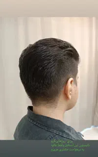 کوتاهی موبانوان