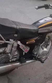 موتور 200پیشرو