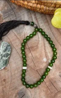 دعای چهار حرز بهمراه حرز امام جواد