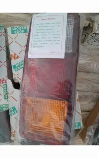 وسایل اضافی انباری