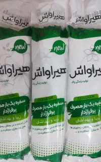 سفره یکبار مصرف ۴۰۰ گرمی