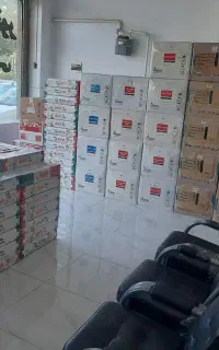 پکیج ایمر بوتان