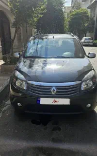 ساندرو استپ وی