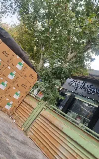 ابگرمکن دیواری شارژ شد(چکی)