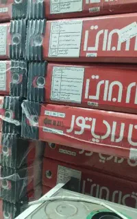 پکیج ال24 ایران رادیاتور