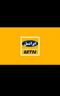 سیم‌کارت رند