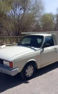 وانت بار