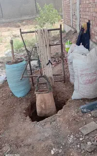 چاه کن