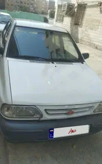 پراید سالم