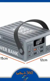 پاور بانک100000کانفلون اصلی گارانتی