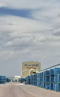 سرامیک حیاطی ارزان شد