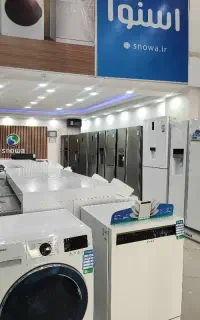 فقط یک روز تا انفجار قیمت ها