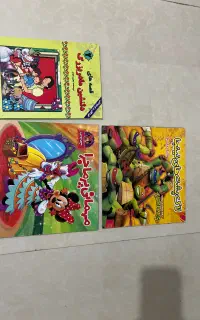 کتاب داستان کودکان
