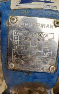 الکترو موتور