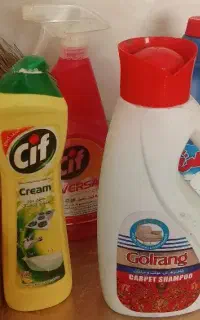 نظافت منازل