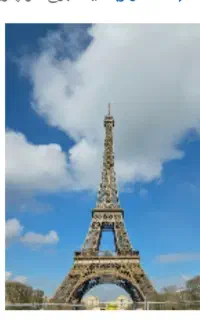 فایلهای صوتی آموزش زبان فرانسه.