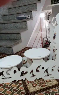 استند