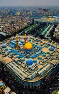 ختم قرآن کریم