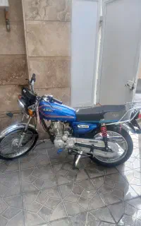 هوندا ۱۵۰ مدارک کامل