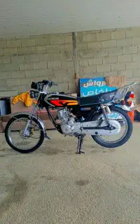 متور150