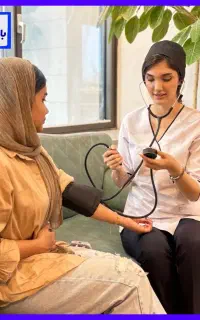 ویزیت پزشک فوق تخصص متخصص عمومی در منزل