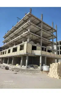 استا بنا