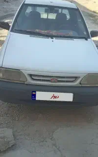 پراید وانت ۹۵