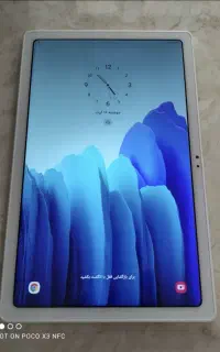 تبلت سامسونگ مدل Galaxy Tab A7 10.4 SM-T505