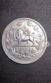 خرید و فروش سکه کلکسیونی نقره