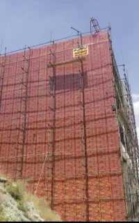 نمایندگی ایزوگام شرق