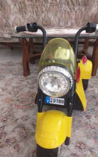 موتور شارژی
