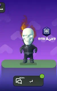 اکانت انیمال راش