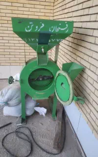 دستگاه آسیاب ادویه