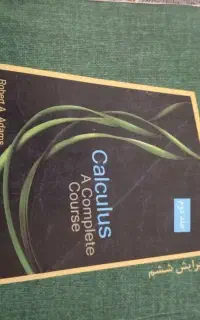 معلم خصوصی ریاضیات ابتدایی و راهنمایی