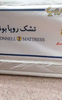 تشک دو نفره رویا
