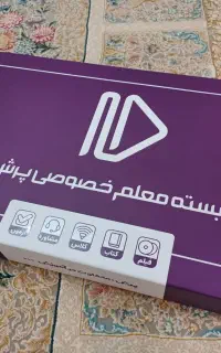 کمک آموزشی پرش