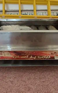 کباب پز برند آسان