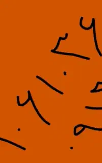 خط رند کد یک صفر