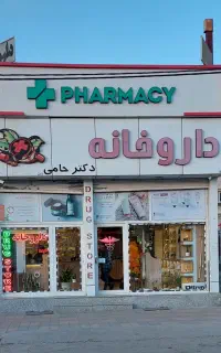 مغازه 100متری . برخیابان35 متری .  سلمان اباد