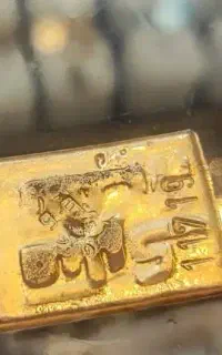 سکه، آبشده طلا