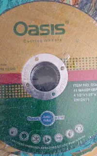استیلبر اوسیس.فرچه سیمی فرز