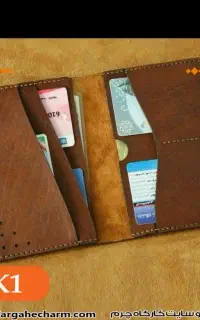 کیف پیدا شده