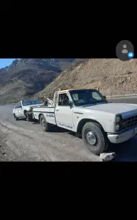 امداد خودرو اکبری